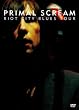 �v���C�}���E�X�N���[�� ���C�I�b�g�E�V�e�B�E�u���[�X�E�c�A�[ [DVD]
