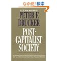 Post-Capitalist Society