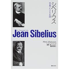 �V�x���E�X�\�ʐ^�ł��ǂ鐶�U