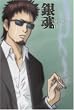 �⍰11 [DVD]