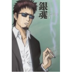 �⍰11 [DVD]