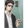 �⍰11 [DVD]