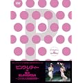 �s���N�E���f�B�[ in ��̃q�b�g�X�^�W�I~�t�W�e���r�鑠�f���W~ [DVD]