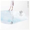 ��(DVD�t)