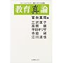 ����u�^�v�_�\That�fs Japan Special �A���V���|�W�E���̋L�^