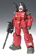 GUNDAM FIX FIGURATION #0028 �K���L���m��