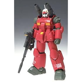 GUNDAM FIX FIGURATION #0028 �K���L���m��