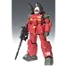 GUNDAM FIX FIGURATION #0028 �K���L���m��
