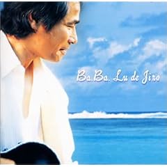 Ba.Ba.Lude Jiro
