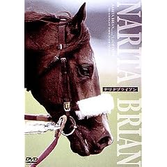 �ŋ��n �i���^�u���C�A�� [DVD]