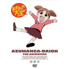 �����܂񂪑剤��1��@1�N�� (������萶�Y��) [DVD]