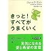 Gamo20060607