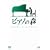 �s�A�m�̐X [�v���~�A���E�G�f�B�V����(DVD2���g)]