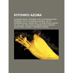 Kiyohiko Azuma: Azumanga Daioh, Yotsuba
