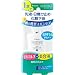 ���C�X�^�[�W�� ���pUV�~���N 50ml
