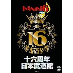 �\�Z���N���{������ [DVD]