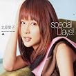 special Days!!