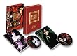 ���[�����E���[�W�� �\ �v���~�A���E�G�f�B�V���� [DVD]