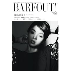BARFOUT! 193�@�����Ђ��� (�a���������f���@����������)