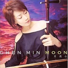 MOON-�����S-