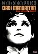 �`���I!�}���n�b�^�� [DVD]