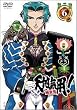 �V�n���p!鲍c�S ��O��6 [DVD]