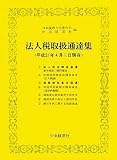 �@�l�Ŏ戵�ʒB�W�\����21�N4��1������