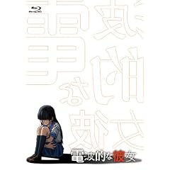 �u�d�g�I�Ȕޏ��v�iBlu-ray�j
