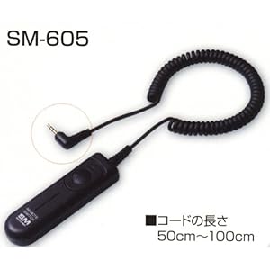 【クリックで詳細表示】ケンコー・トキナー KPI SMDV SM-605 ケーブルシャッターレリーズ 253513