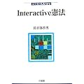 Interactive���@ (�@�w����Library)