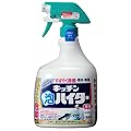 �ԉ��v���V���[�Y �L�b�`���n�C�^�[ �Ɩ��p (�X�́E�ʔ̗p)