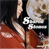 [CD]天野月子 Sharon Stones