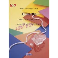 �s�A�m�s�[�X783 Butterfly by �ؑ��J�G��