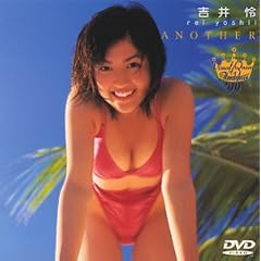 �t�W�e���r �r�W���A���N�C�[���E�I�u�E�U�E�C���[�f99 �g��� [DVD]