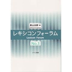 ���L�V�R���t�H�[�����qNo.3�r