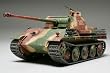 1/48 �~���^���[�~�j�`���A�V���[�Y No.20 �h�C�cV����� �p���T�[G�^