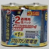  MKLアルカリ乾電池単1・2P LR20S2P/MKL