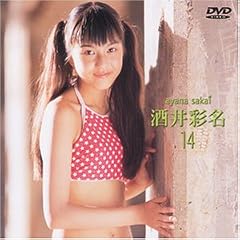 ����ʖ� 14 [DVD]