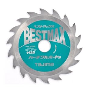 【クリックで詳細表示】タジマ ベストマックス パーチクルボード用 125mm 125X1.6X18 PPBM-125