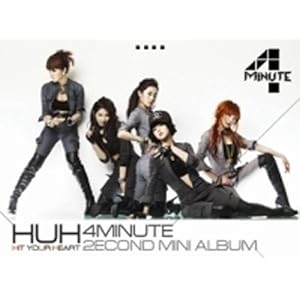 【クリックで詳細表示】4Minute 2nd Mini Album - Hit Your Heart(韓国盤)