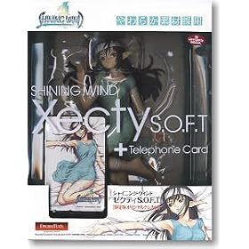 �V���C�j���O�E�E�B���h �[�N�e�B S.O.F.T ����ŃI���W�i���e���J�t (1/8�X�P�[��PVC�h���ς݊����i)