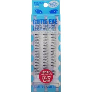 【クリックでお店のこの商品のページへ】ムラキ ポイント用つけまつげ(120本入り) キューティーアイ ロング CUE-3