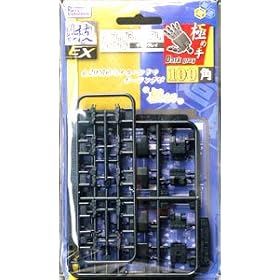 �v���~�A���p�[�c�R���N�V���� �֐ߋZEX �ɂߎ� 100�p �_�[�N�O���C