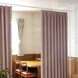 【クリックで詳細表示】ネジ、釘不要で簡単にお部屋を間仕切り『簡単つっぱりカーテンポール』