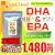 �����p�@�����IDHA&EPA�T�v���y6�������z�@����