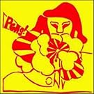 Peng (Reis)