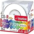 CDR23ZPWSX10S �V���O��CDR 200MB �t���[�v�����g �z���C�g 10���p�b�N �X�����P�[�X��