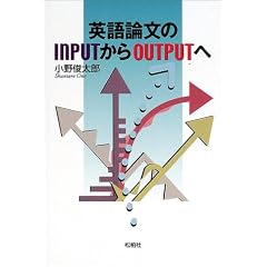 �p��_����INPUT����OUTPUT��