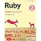 ruby�̖{ 2009�i�Q�P���i�X/�Q�P���݁j�j�@�|25���ł͊Ԃɍ���Ȃ������H�H