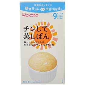 ���艞�� �`�����ď����p�� 20g*4�� 9����������